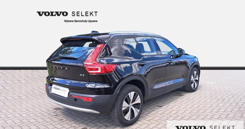 Volvo XC 40 cena 164500 przebieg: 19727, rok produkcji 2023 z Tarnogród małe 407